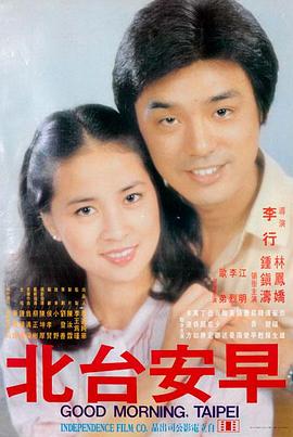 免费战争题材电影