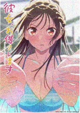 搞笑欢乐动漫